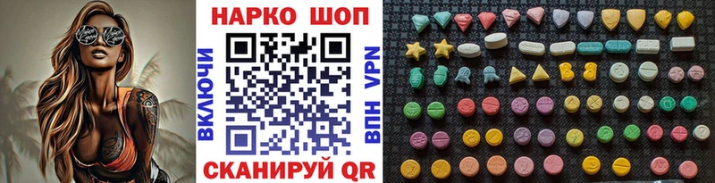 Купить наркотик аптеки Нижний Тагил Бошки Шишки  COCAIN  APVP  Гашиш 