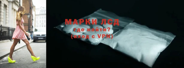 бутик Абаза