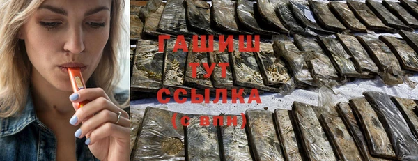 скорость mdpv Абдулино