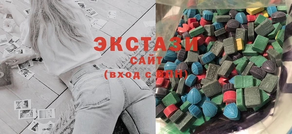 дживик Алзамай