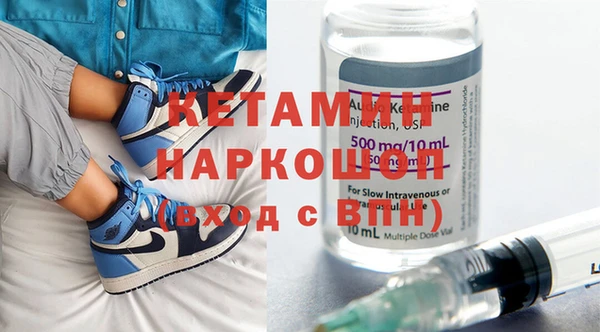 сатива Абинск