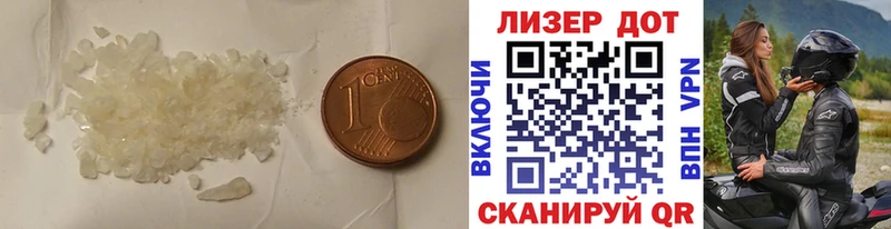 Лсд 25 экстази ecstasy  где найти наркотики  ссылка на мегу ССЫЛКА  Нижний Тагил 