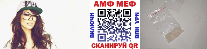 МЕТАМФЕТАМИН мет где купить наркоту Нижний Тагил