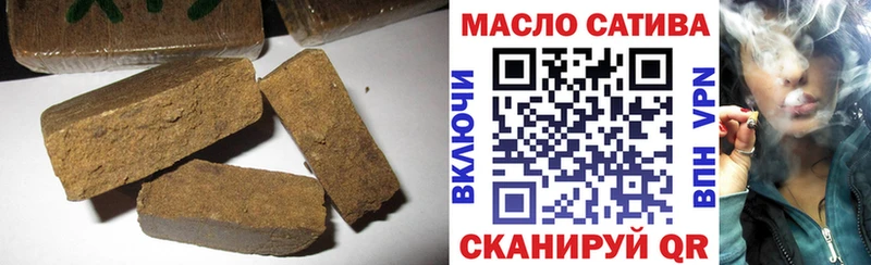 Дистиллят ТГК концентрат  blacksprut ссылки  Нижний Тагил  сколько стоит 
