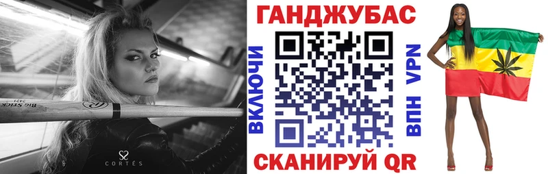 Каннабис Bruce Banner  Нижний Тагил 